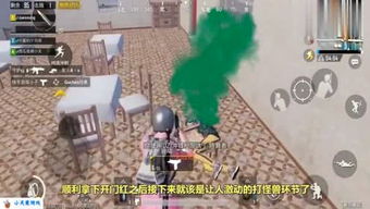 砸榛子游戏,砸榛子游戏的欢乐盛宴(图3)