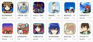 投资游戏盘,揭秘虚拟世界中的财富密码(图1) 投资游戏盘,揭秘虚拟世界中的财富密码(图1)