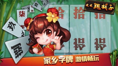 皮皮游戏赢,揭秘赢取游戏胜利的秘诀与技巧(图3) 皮皮游戏赢,揭秘赢取游戏胜利的秘诀与技巧(图3)