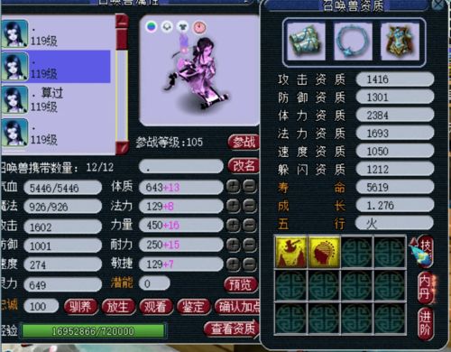 lvu游戏,探索虚拟世界的无限可能(图2)