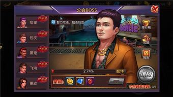游戏义气,探寻游戏世界中的深厚情谊(图1)