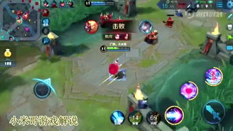 小米游戏说,探索科技与娱乐的完美融合(图2)