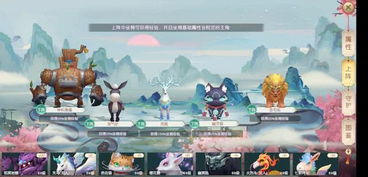 大方游戏,体验无限乐趣(图2)
