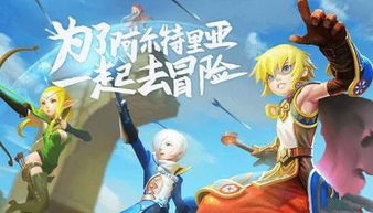 游戏哪天停,揭秘那天的幕后故事(图1) 游戏哪天停,揭秘那天的幕后故事(图1)