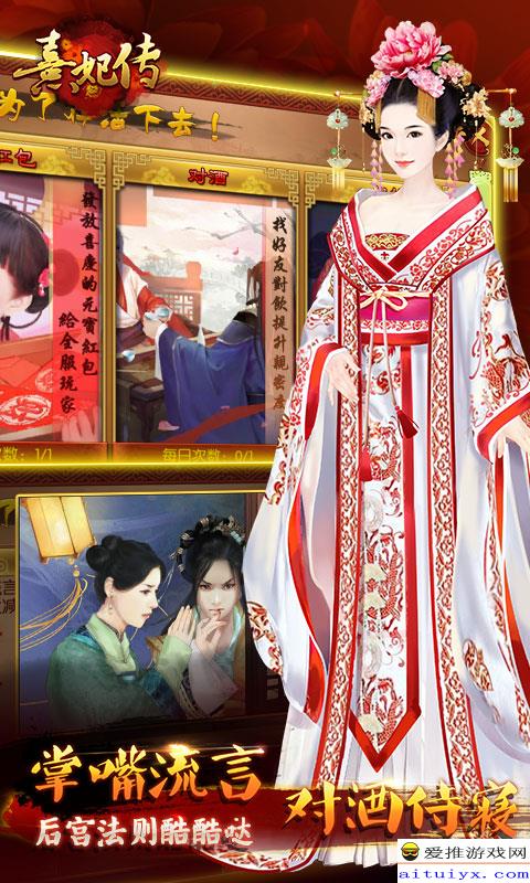 凌若游戏,探索虚拟世界的奇幻之旅(图2)