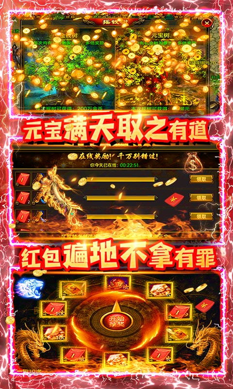 天顺游戏,引领娱乐新潮流的数字娱乐帝国(图1)
