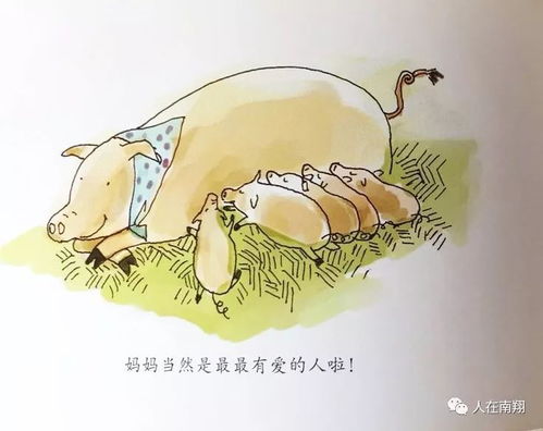 林琳游戏,探索奇幻世界的冒险之旅(图3)