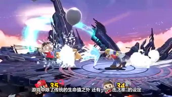叶白说游戏,揭秘虚拟世界的奇幻之旅(图1) 叶白说游戏,揭秘虚拟世界的奇幻之旅(图1)