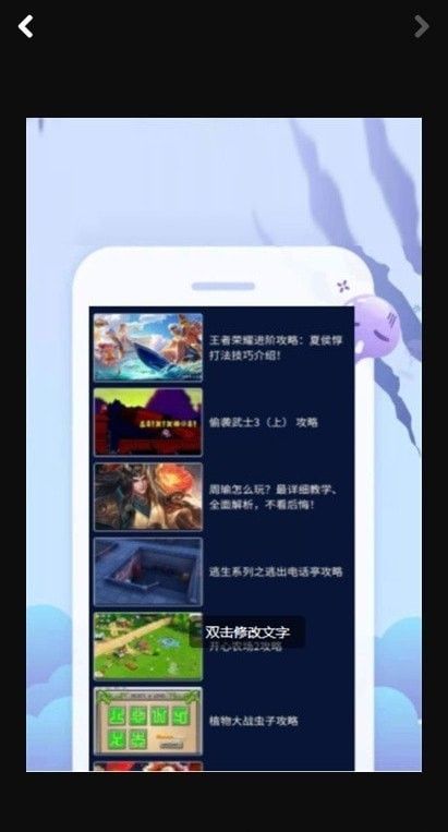 快乐云游戏,尽享快乐云游戏新体验(图2)