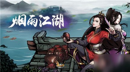 孤村游戏,探寻神秘孤村的惊悚冒险之旅(图2)