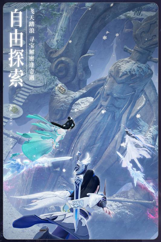 梨容游戏,穿越时空的奇幻冒险之旅(图3) 梨容游戏,穿越时空的奇幻冒险之旅(图3)