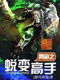 游戏蜕变,从虚拟世界到现实生活的跨越之旅(图2) 游戏蜕变,从虚拟世界到现实生活的跨越之旅(图2)
