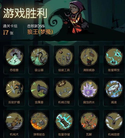 游戏圆数值,探索游戏数值背后的无尽奥秘(图1)