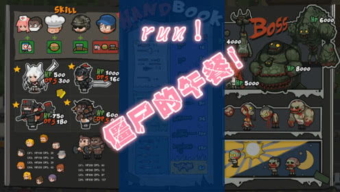 淼哥游戏,解锁无限乐趣(图1)