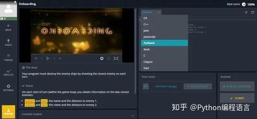 编程猫少儿编程教育 (图1)