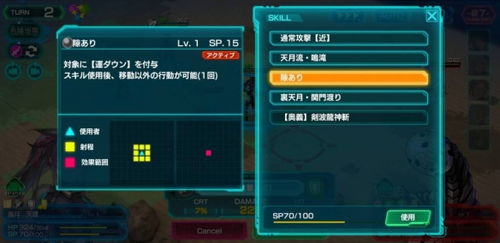单机象棋游戏手机版免费 (图3)
