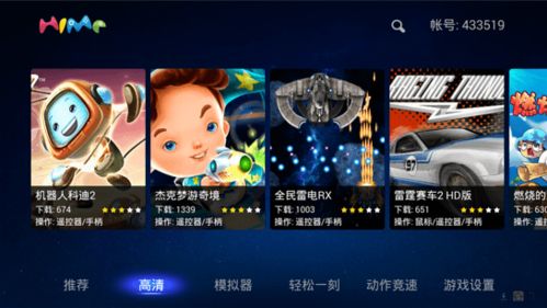 传说对决下载游戏最新版 (图3)