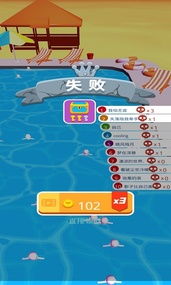海盗寻船游戏下载安装官方版 (图2) 海盗寻船游戏下载安装官方版 (图2)