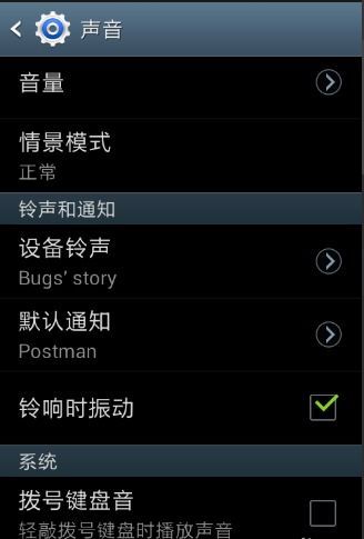 坏人在哪里 (图3)