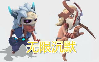 游戏不看脸,探索游戏中的内在魅力(图2)