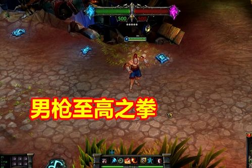 直拳游戏,挑战极限的拳击竞技体验(图3) 直拳游戏,挑战极限的拳击竞技体验(图3)