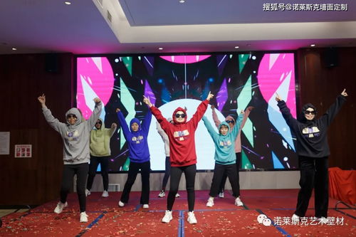 舞台年会游戏,舞台游戏盛宴精彩回顾(图3) 舞台年会游戏,舞台游戏盛宴精彩回顾(图3)