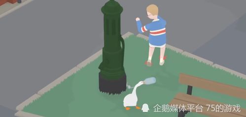 农夫鹅游戏,田园生活与智慧养殖的欢乐冒险(图1) 农夫鹅游戏,田园生活与智慧养殖的欢乐冒险(图1)