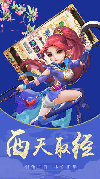 果盘游戏排行,热门游戏榜单背后的秘密(图2)