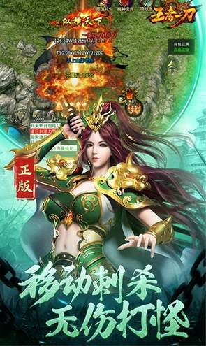 果盘游戏排行,热门游戏榜单背后的秘密(图3)