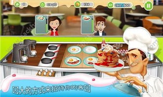 早接游戏,开启快乐亲子时光(图3) 早接游戏,开启快乐亲子时光(图3)
