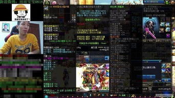 不花钱的网络游戏排行榜,免费畅玩!盘点热门不花钱网络游戏排行榜(图3) 不花钱的网络游戏排行榜,免费畅玩!盘点热门不花钱网络游戏排行榜(图3)