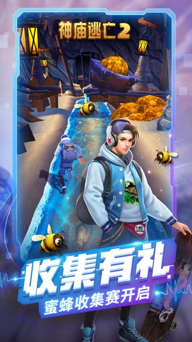 亿玩儿游戏,尽享欢乐时光(图1) 亿玩儿游戏,尽享欢乐时光(图1)