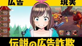 玩广告游戏,营销新境界(图3) 玩广告游戏,营销新境界(图3)