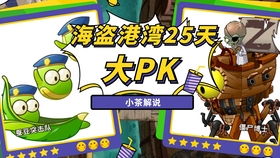 小昭游戏版,穿越时空的奇幻冒险之旅(图2)