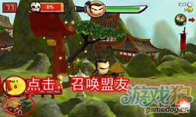 斩僵尸游戏,拯救末日危机(图3)