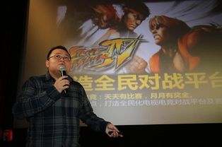张哲游戏,探索虚拟世界的无限可能(图1) 张哲游戏,探索虚拟世界的无限可能(图1)