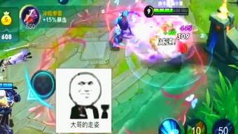 带你看游戏,跟随“带你看游戏”踏上奇幻之旅(图3)