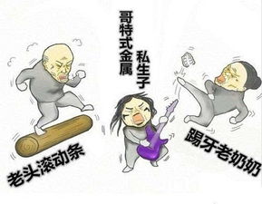 翻被子游戏,寓教于乐的亲子互动新体验(图2) 翻被子游戏,寓教于乐的亲子互动新体验(图2)