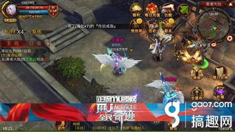 奇迹游戏配置,配置攻略与游戏体验全解析(图3) 奇迹游戏配置,配置攻略与游戏体验全解析(图3)