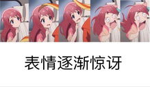 游戏死老婆(图1)