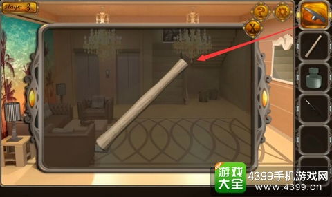 逃脱游戏第三关怎么过,成功通关(图3) 逃脱游戏第三关怎么过,成功通关(图3)
