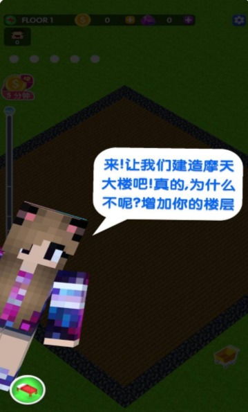 游戏宠物房,探索游戏宠物房的秘密世界(图3)