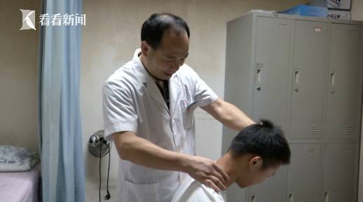 玩颈椎游戏,告别颈肩酸痛(图2) 玩颈椎游戏,告别颈肩酸痛(图2)