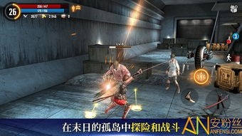 暗黑监狱游戏,生存与背叛的残酷游戏世界(图1) 暗黑监狱游戏,生存与背叛的残酷游戏世界(图1)