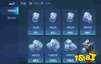 游戏充值照片,照片背后的充值故事(图2)