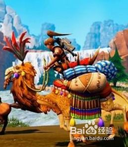 骆驼游戏托,探索创新思维与团队协作的奥秘(图3)