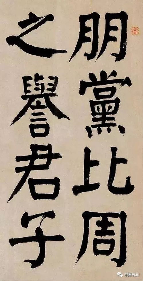 比笔力游戏,谁将问鼎文坛之巅?(图1) 比笔力游戏,谁将问鼎文坛之巅?(图1)