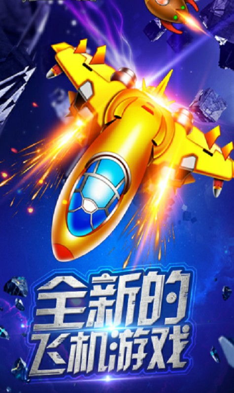 碰金币游戏,畅享刺激的碰金币游戏体验(图1) 碰金币游戏,畅享刺激的碰金币游戏体验(图1)