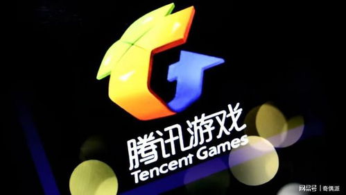 腾讯游戏滑,打造沉浸式娱乐新体验(图2)