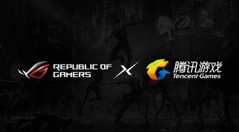 腾讯游戏滑,打造沉浸式娱乐新体验(图1)
